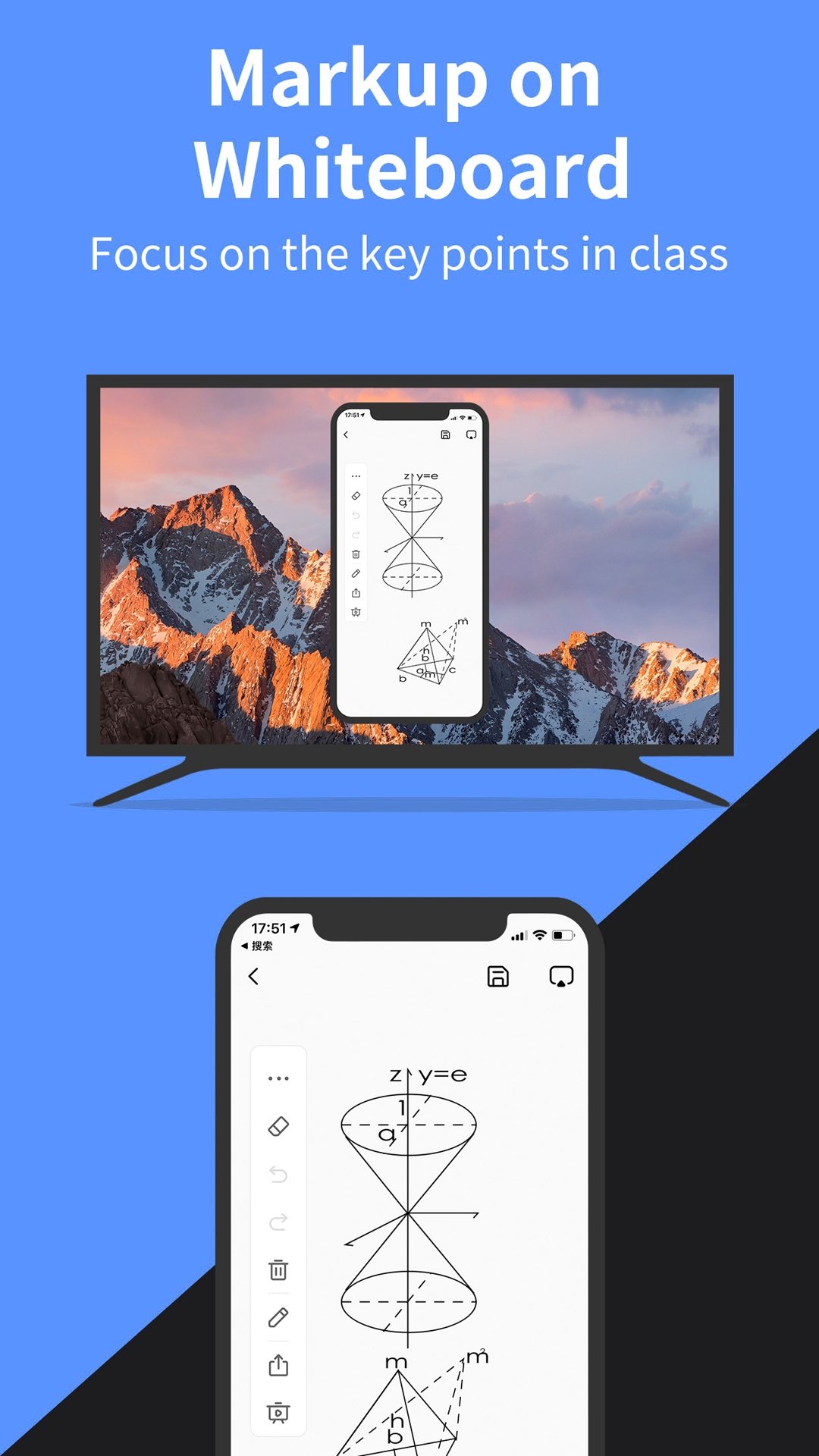 اسکرین شات 7 برنامه LetsView- Wireless Screen Cast