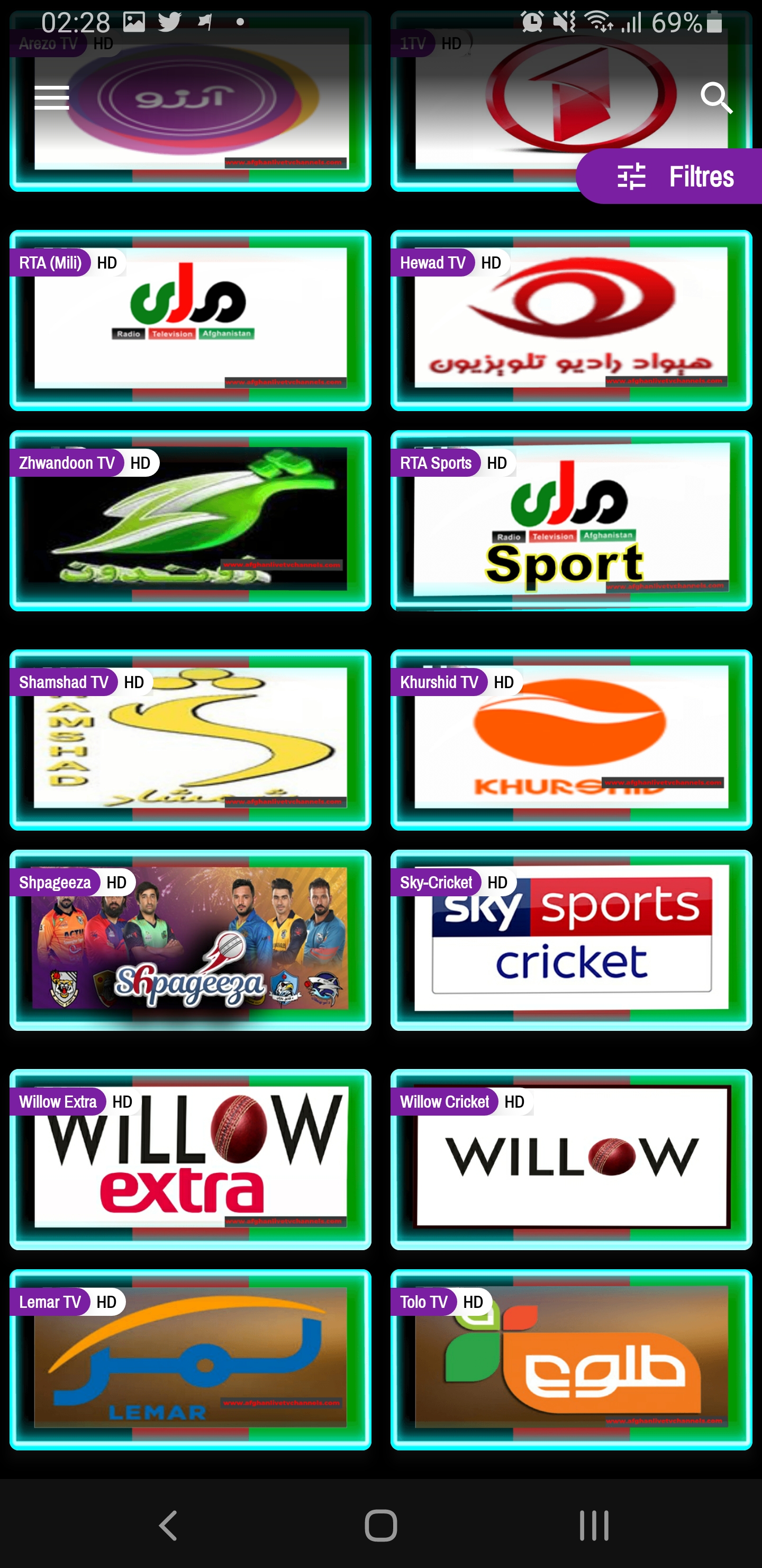 اسکرین شات 2 برنامه Afghan TV Channels