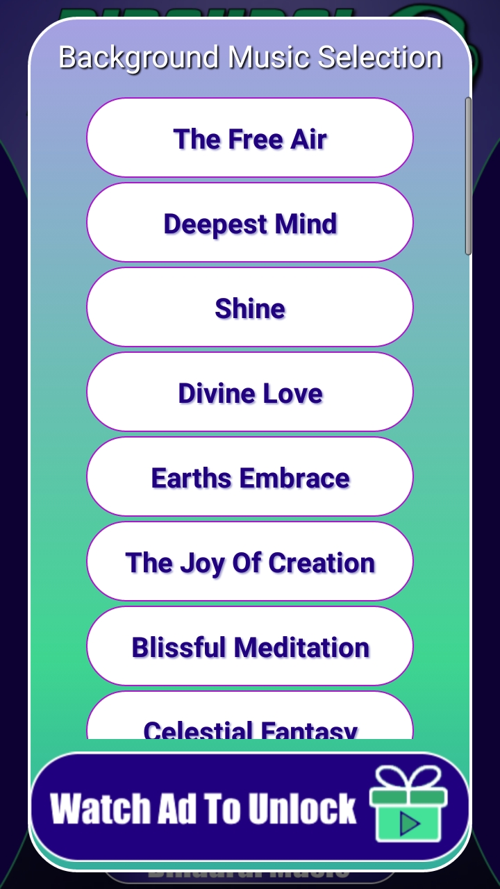اسکرین شات 3 برنامه Binaural Beats Meditation