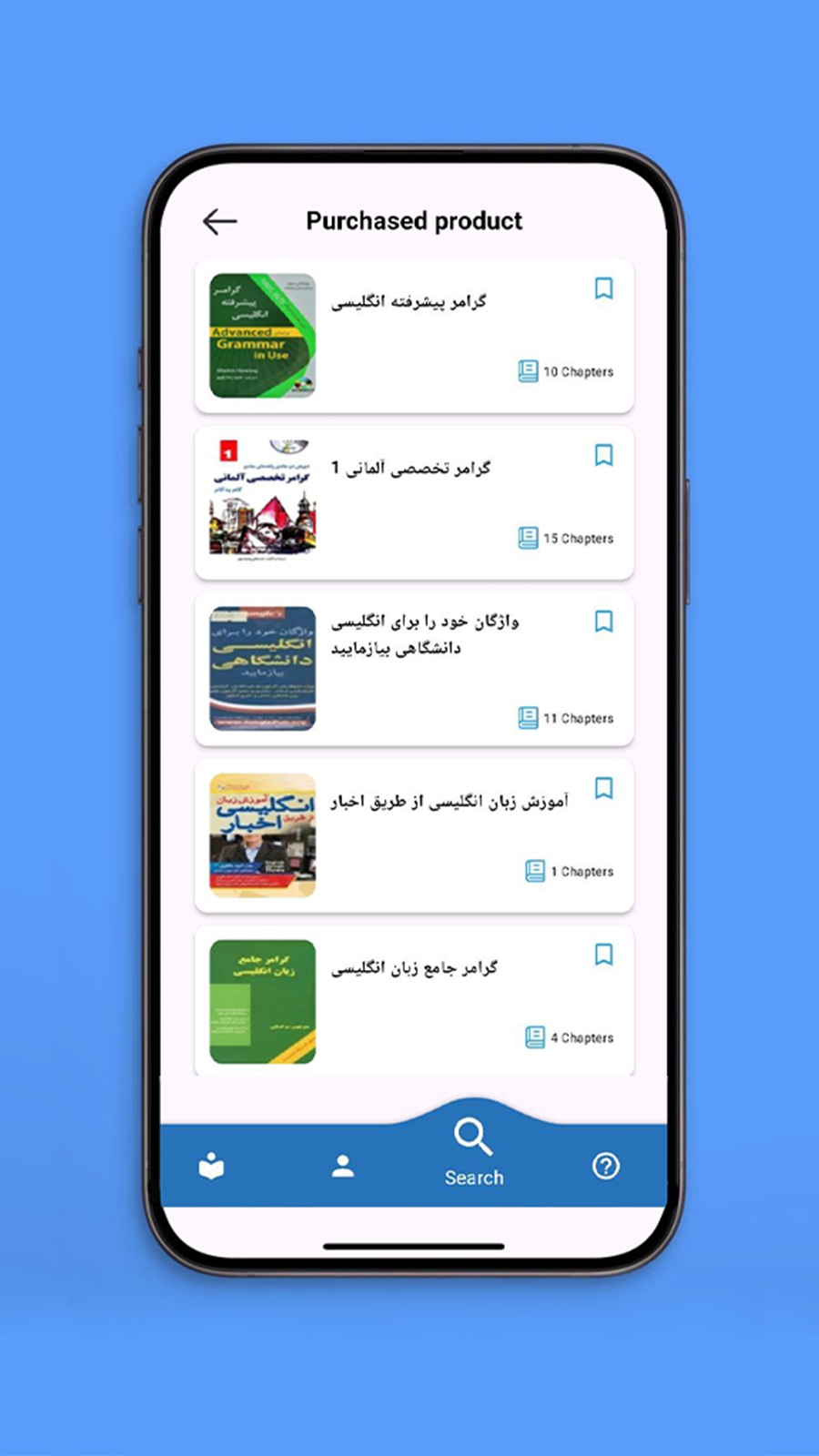 اسکرین شات 5 برنامه ‏بوک پلاس