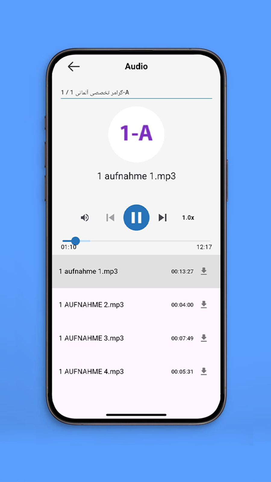 اسکرین شات 1 برنامه ‏بوک پلاس