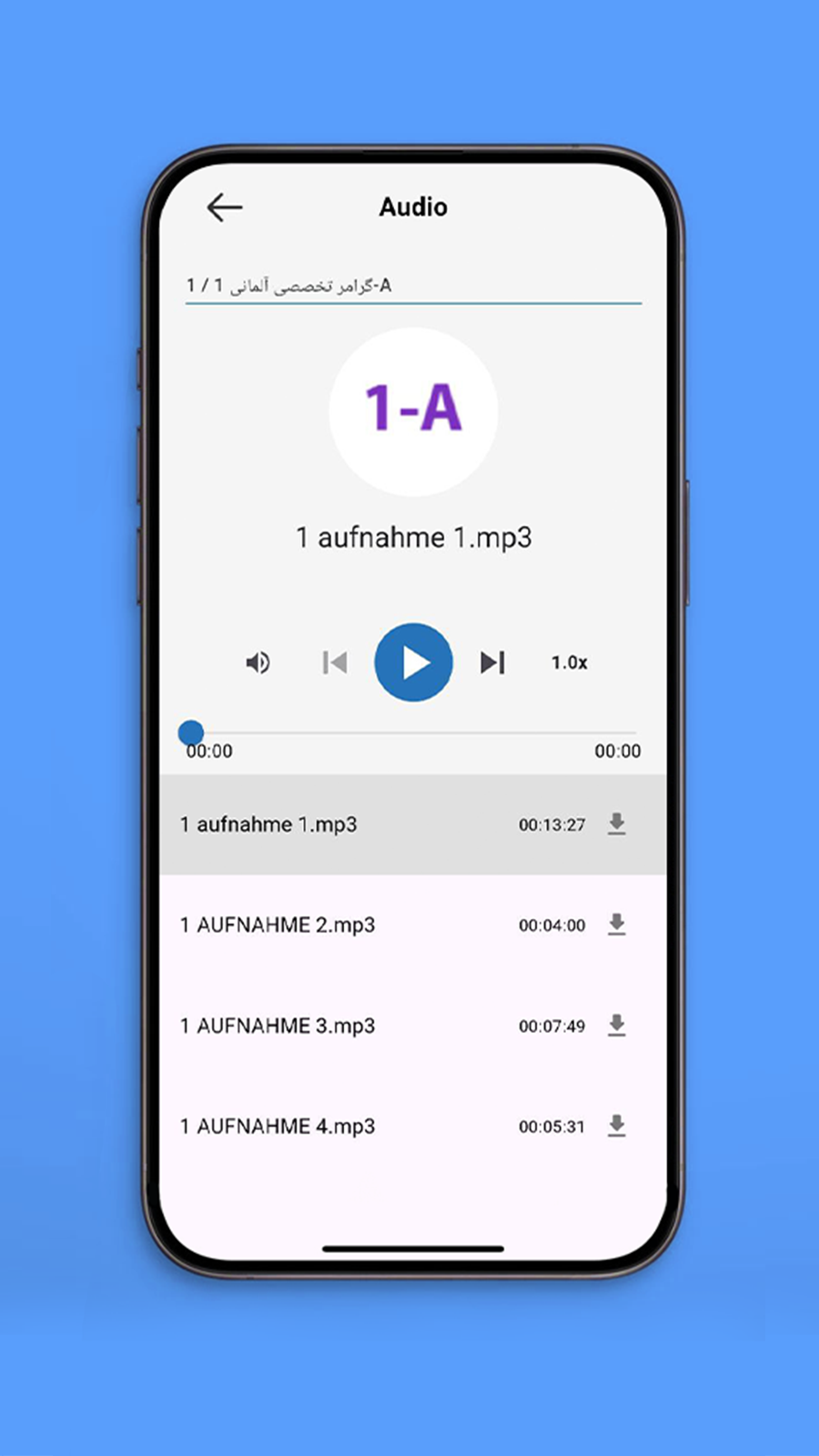اسکرین شات 7 برنامه ‏بوک پلاس