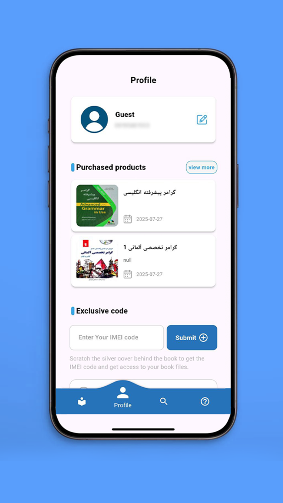 اسکرین شات 6 برنامه ‏بوک پلاس