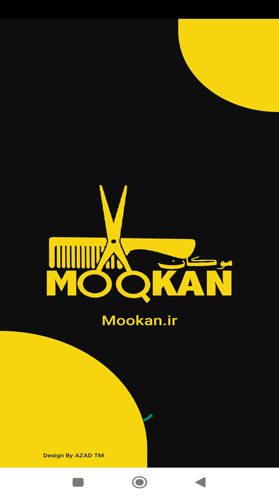 اسکرین شات 1 برنامه موکان