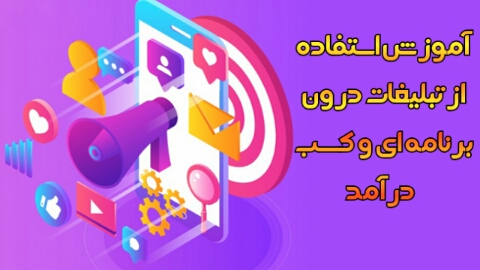 اسکرین شات 3 برنامه ساخت برنامه و بازی اندروید (غیر رسمی)