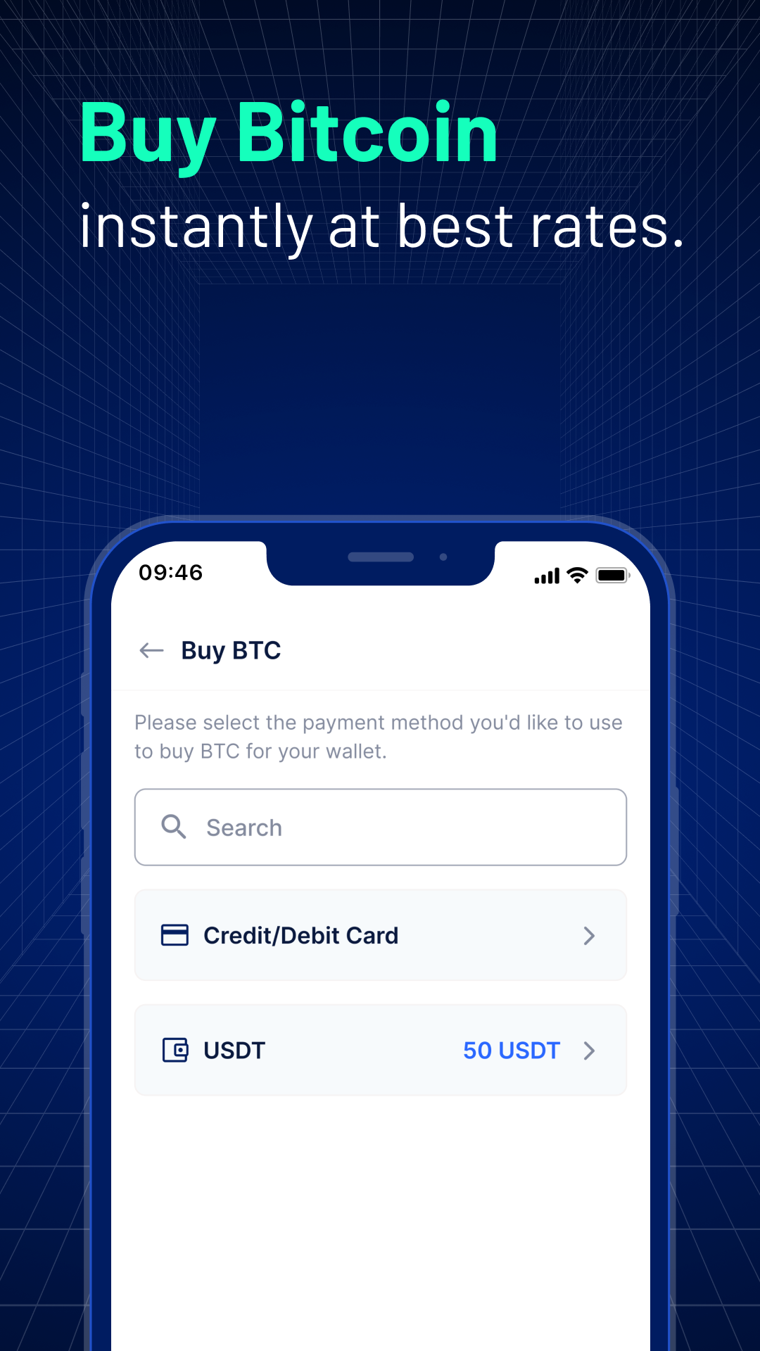 اسکرین شات 5 برنامه Speed Wallet - Buy Bitcoin