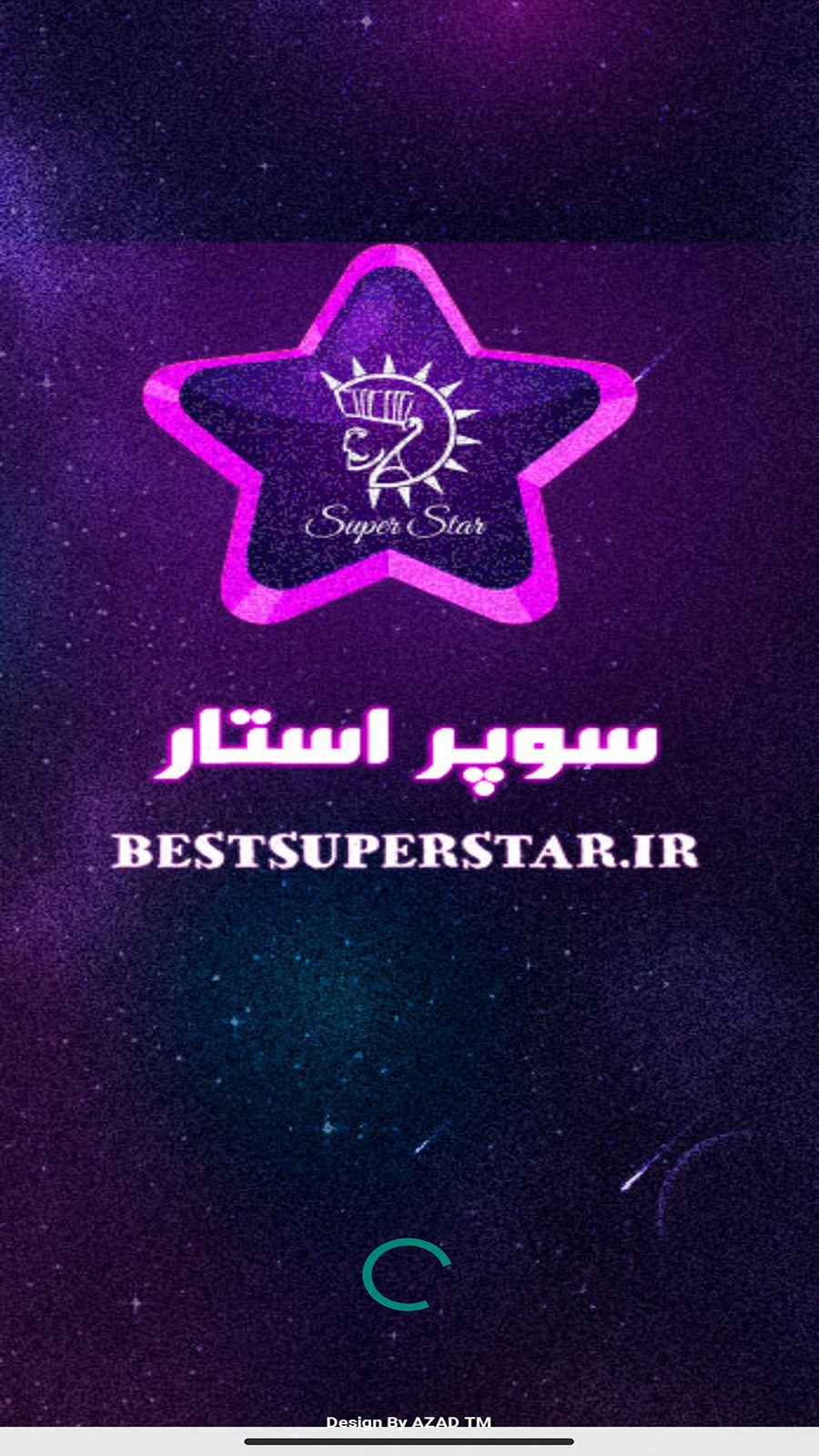 اسکرین شات 1 برنامه سوپر استار