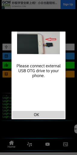 اسکرین شات 6 برنامه USB OTG Checker