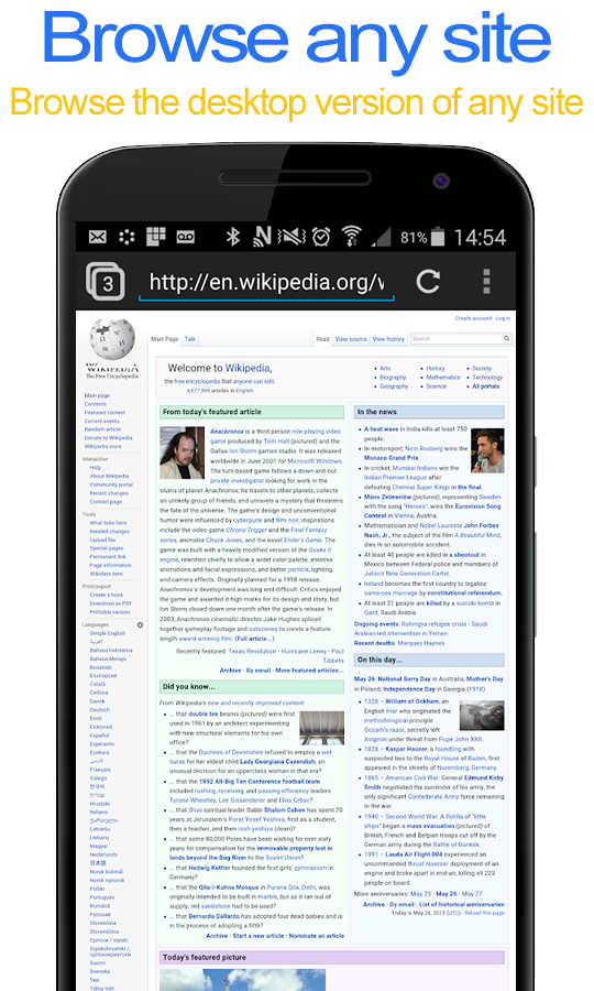 اسکرین شات 4 برنامه Desktop FullScreen Web Browser
