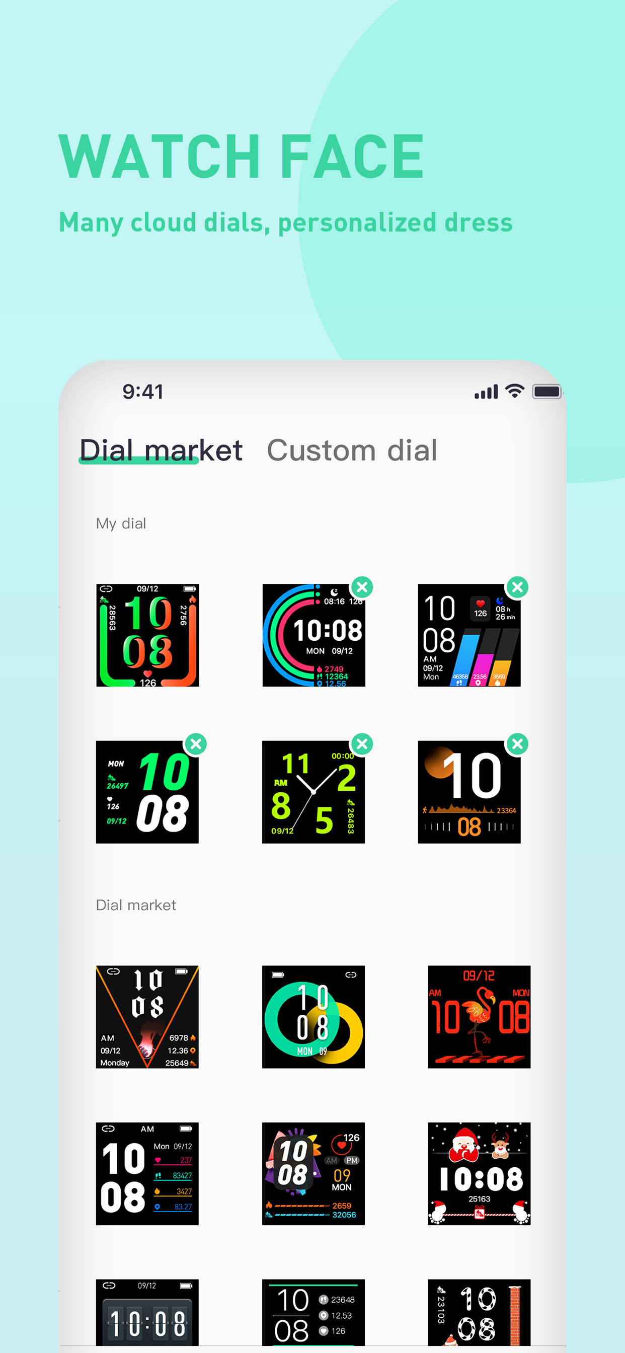 اسکرین شات 2 برنامه QiFitPro