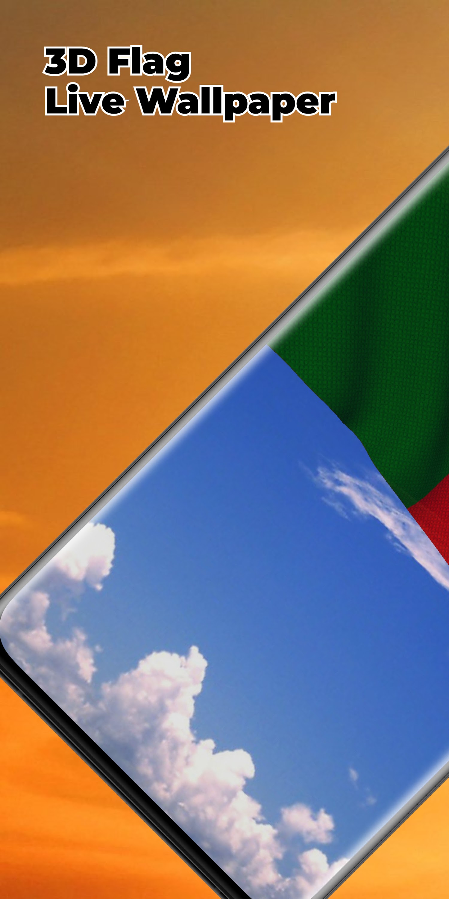 اسکرین شات 1 برنامه Portugal Flag Live Wallpaper