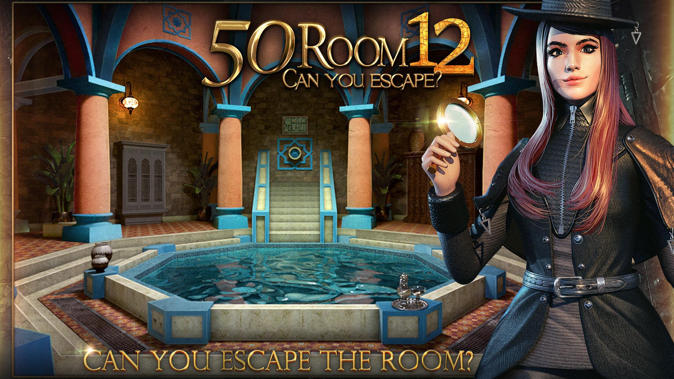 اسکرین شات 1 بازی Can you escape the 100 room 12