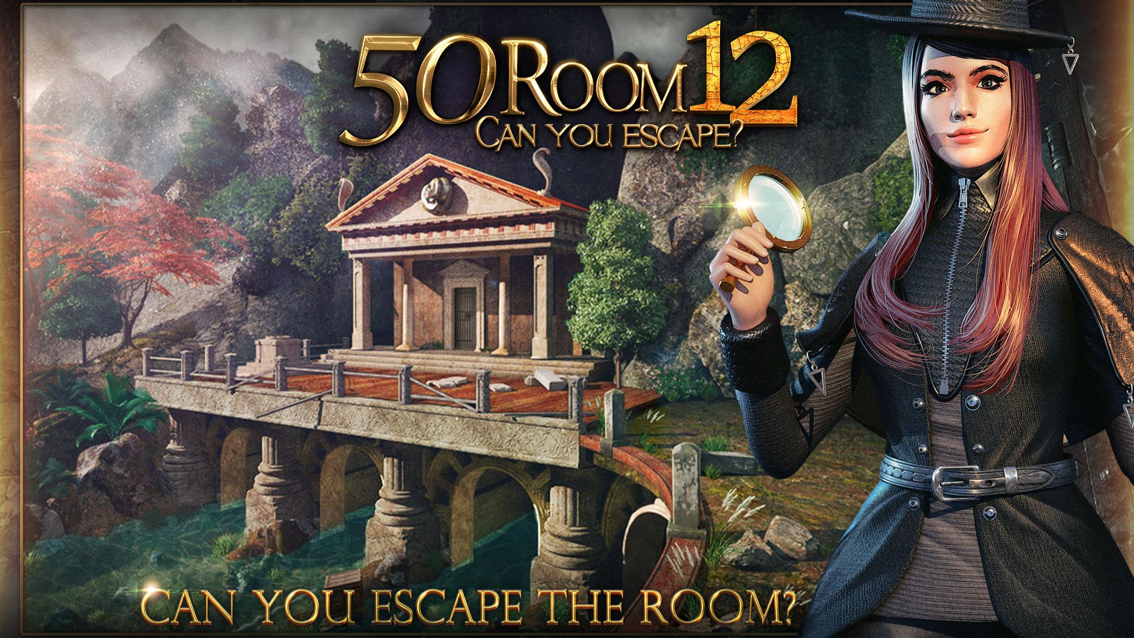 اسکرین شات 2 بازی Can you escape the 100 room 12