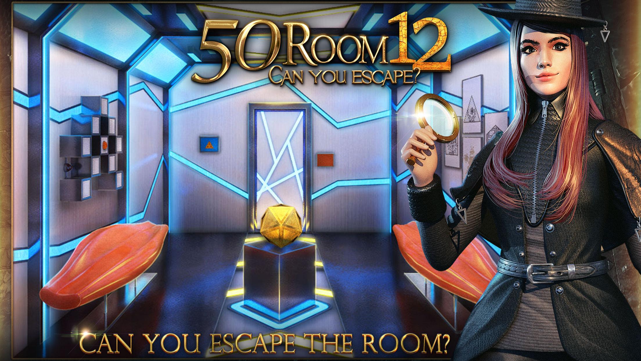 اسکرین شات 5 بازی Can you escape the 100 room 12
