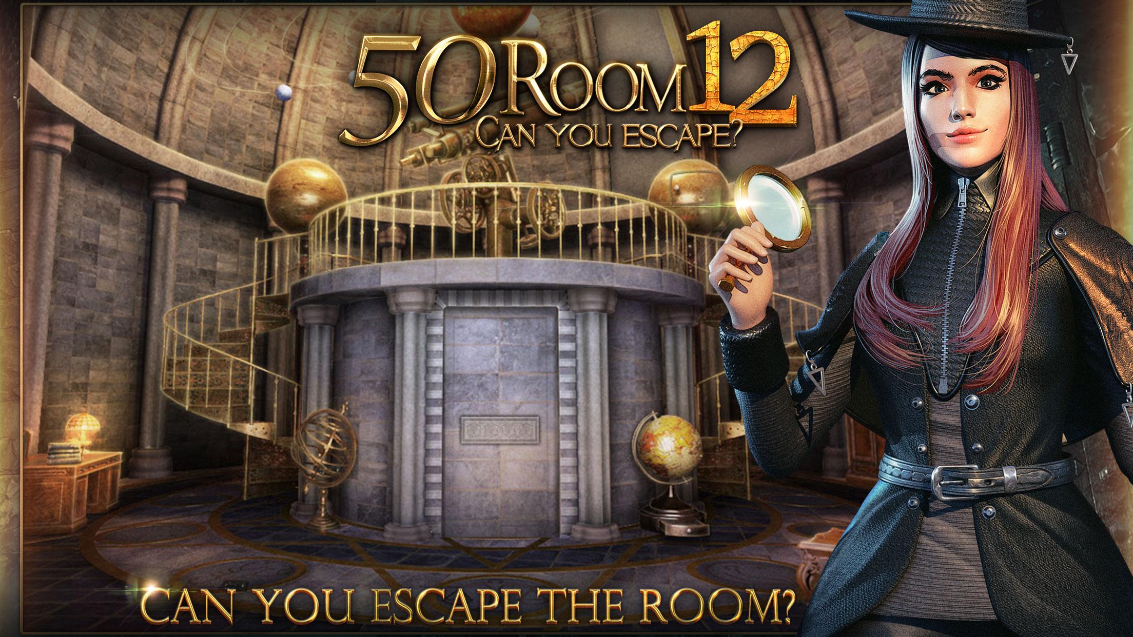 اسکرین شات 4 بازی Can you escape the 100 room 12