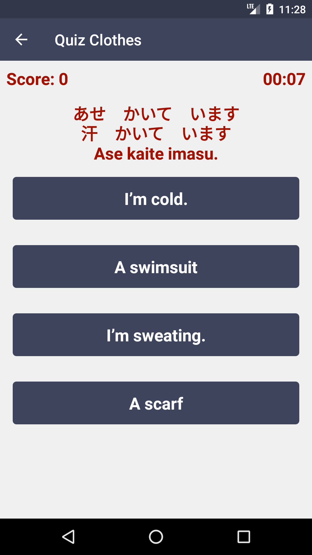 اسکرین شات 6 برنامه Learn Japanese
