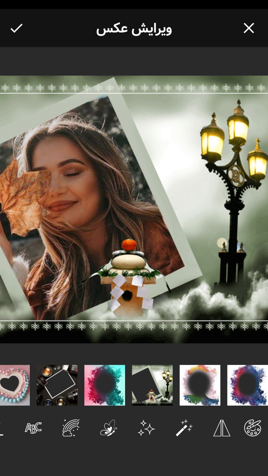 اسکرین شات 1 برنامه قاب عکس | ویرایش عکس