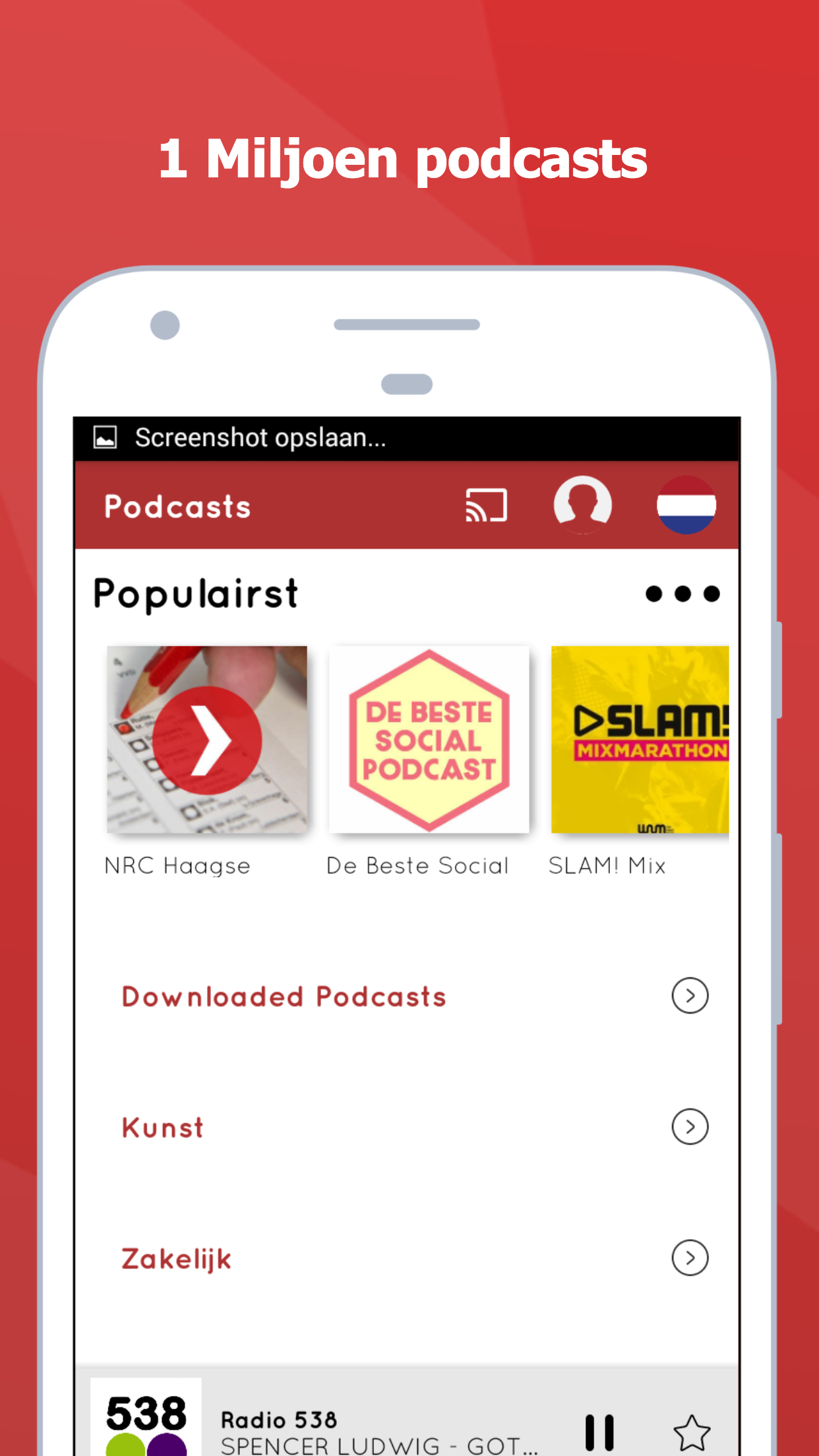 اسکرین شات 4 برنامه myTuner FM Radio Netherlands