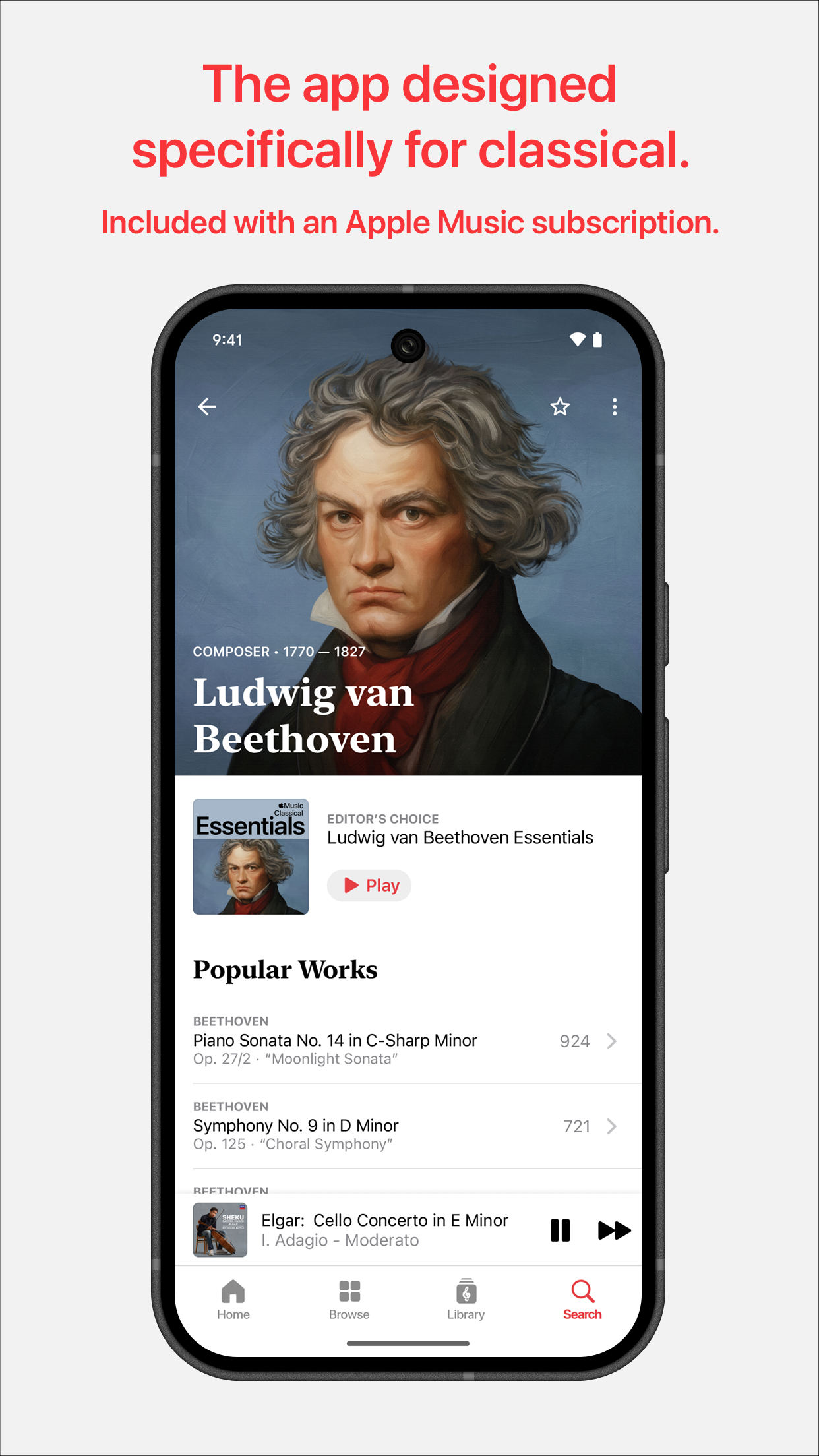 اسکرین شات 1 برنامه Apple Music Classical