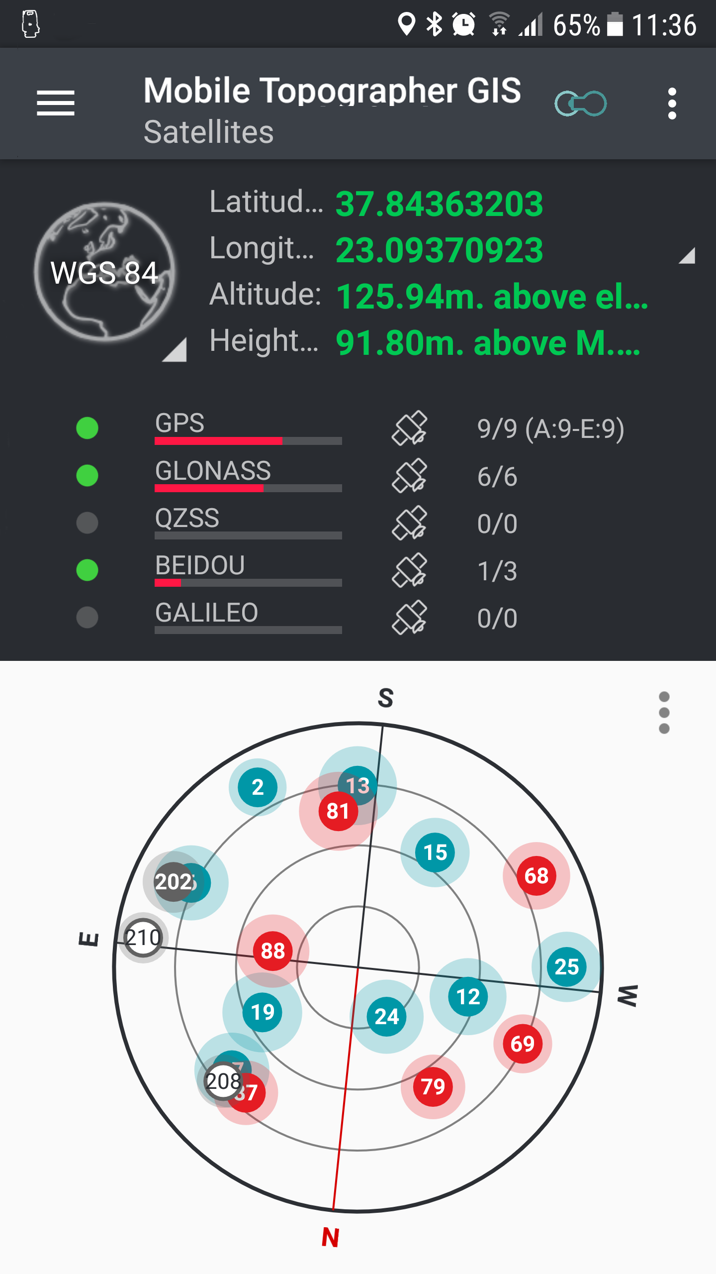اسکرین شات 7 برنامه Mobile Topographer GIS