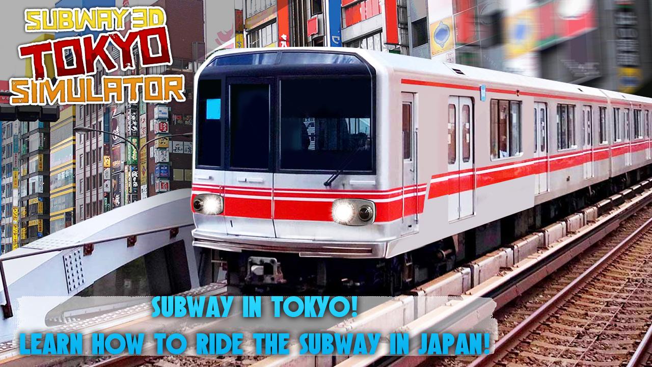 اسکرین شات 3 بازی Subway 3D Tokyo Simulator