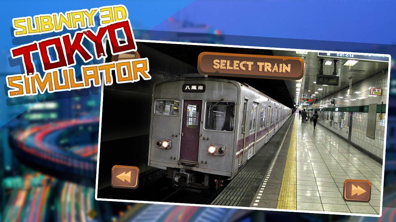 اسکرین شات 2 بازی Subway 3D Tokyo Simulator