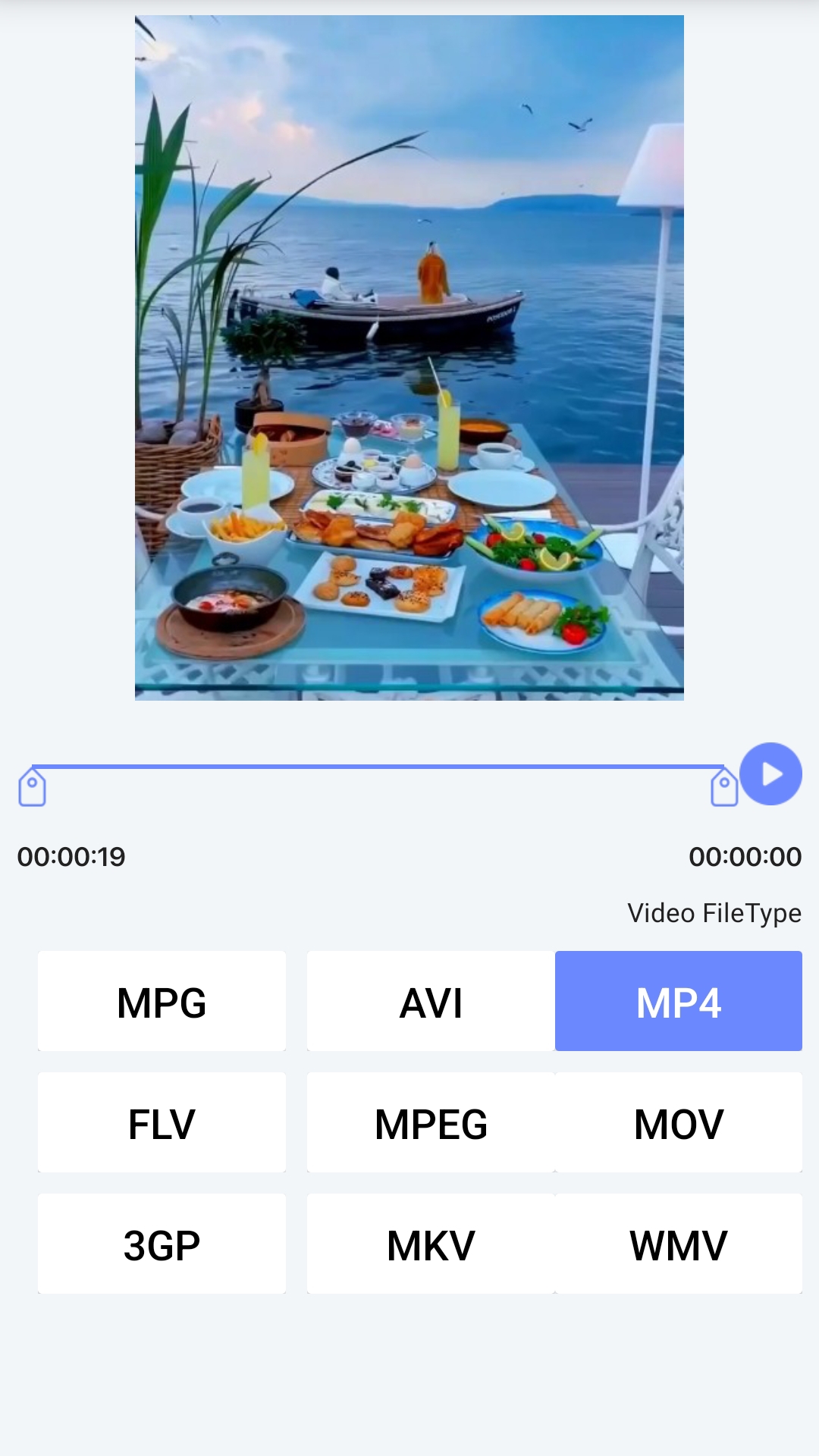 اسکرین شات 1 برنامه تغییر فرمت فیلم ، ویدئو