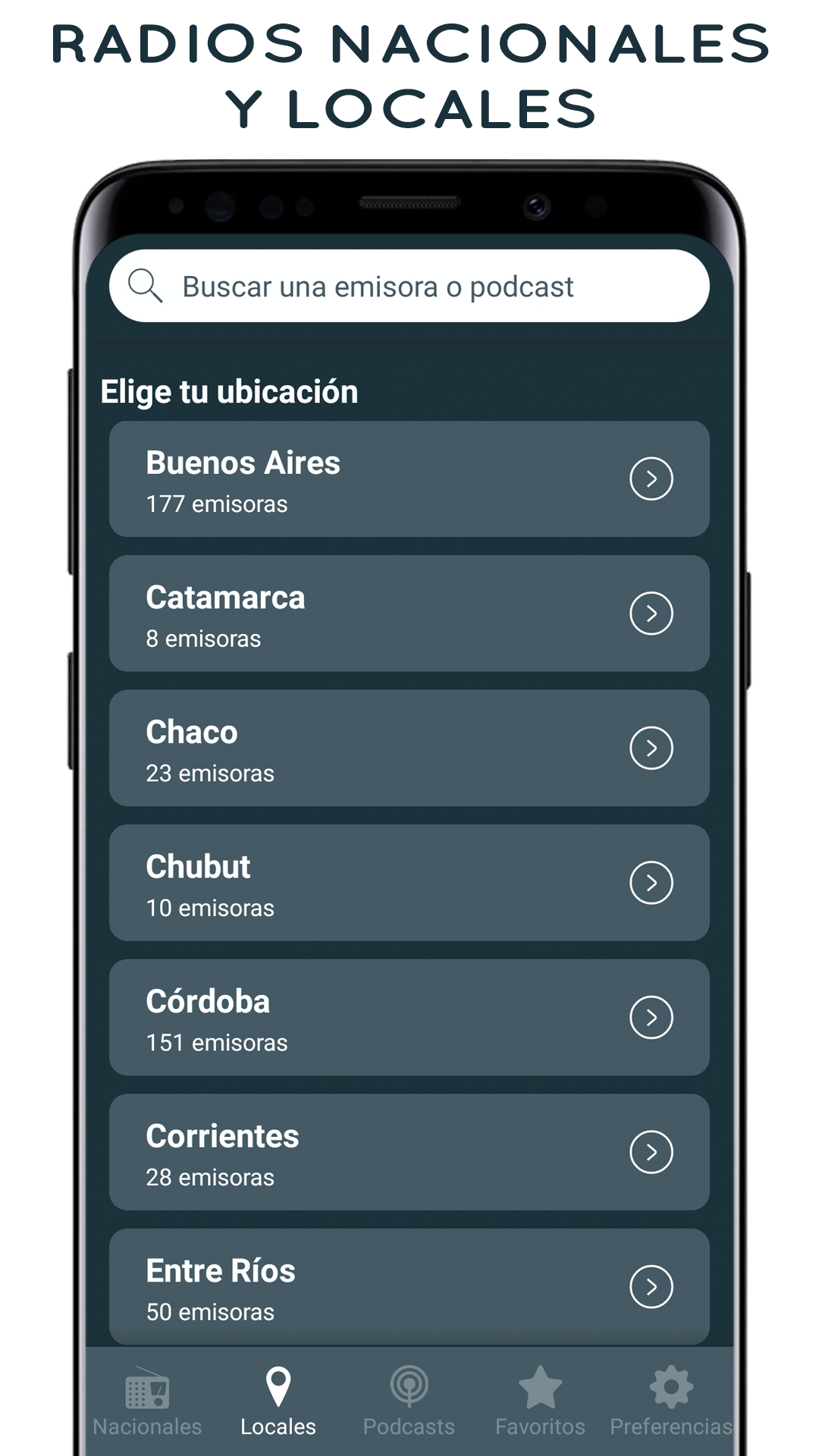 اسکرین شات 3 برنامه Radio Argentina: Radio FM y AM