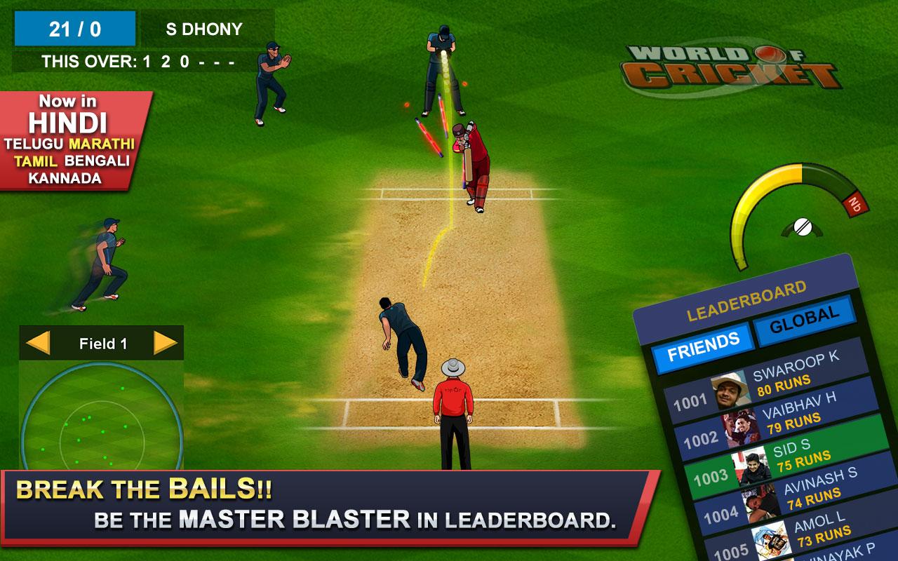 اسکرین شات 2 بازی World of Cricket :Championship