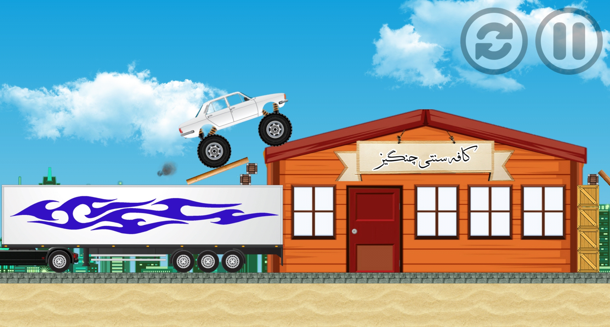 اسکرین شات 6 بازی ماشین بازی _ پیکان دیوانه