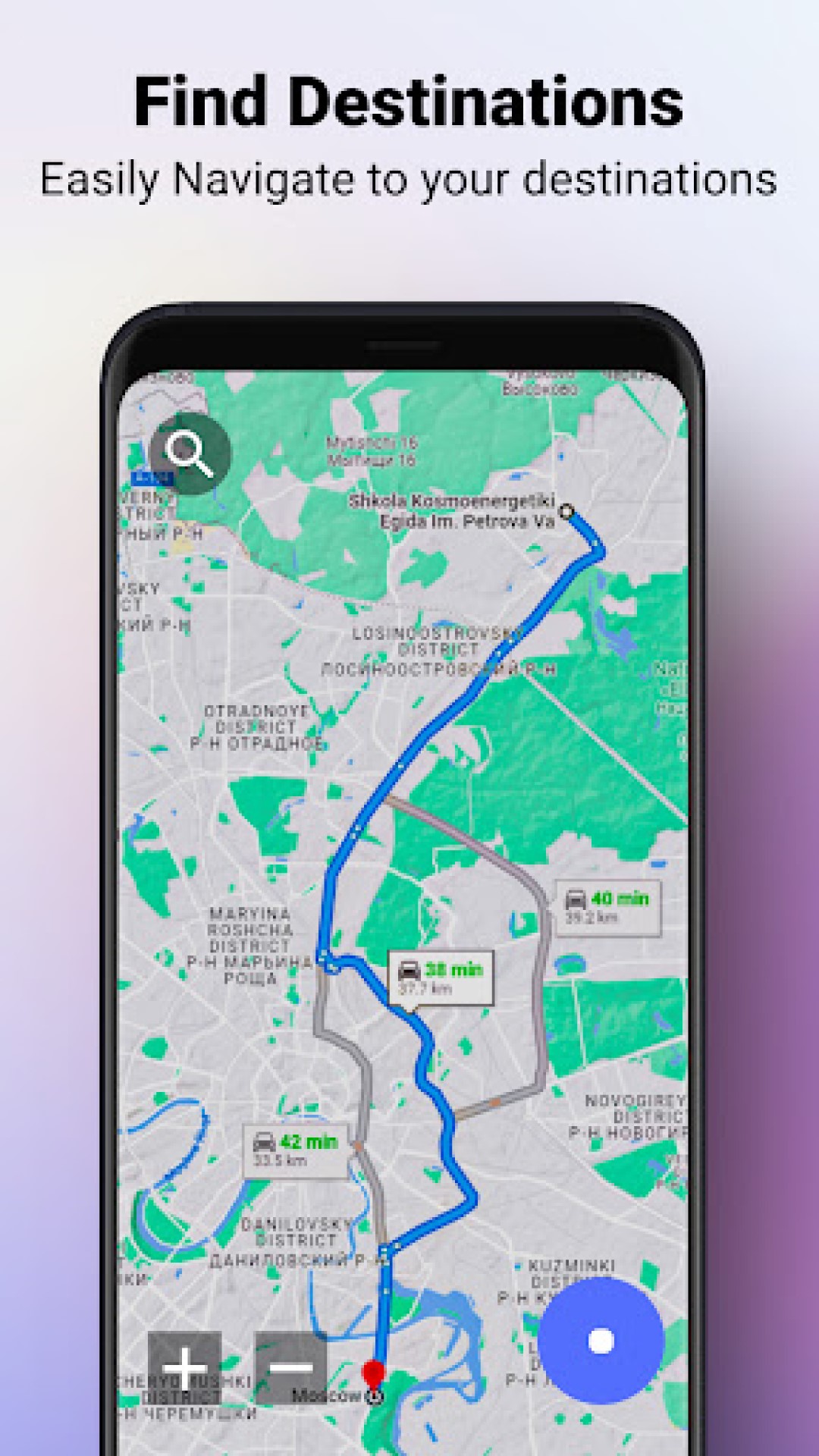 اسکرین شات 1 برنامه GPS Maps and Navigation