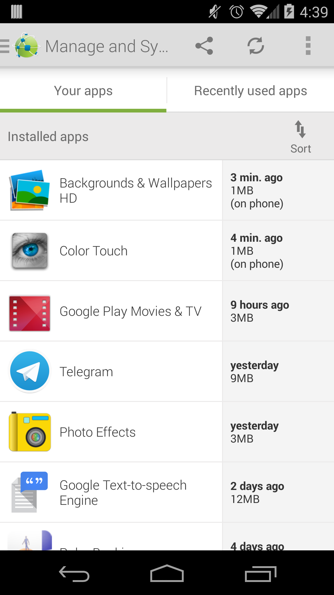 اسکرین شات 1 برنامه AppBrain App Market