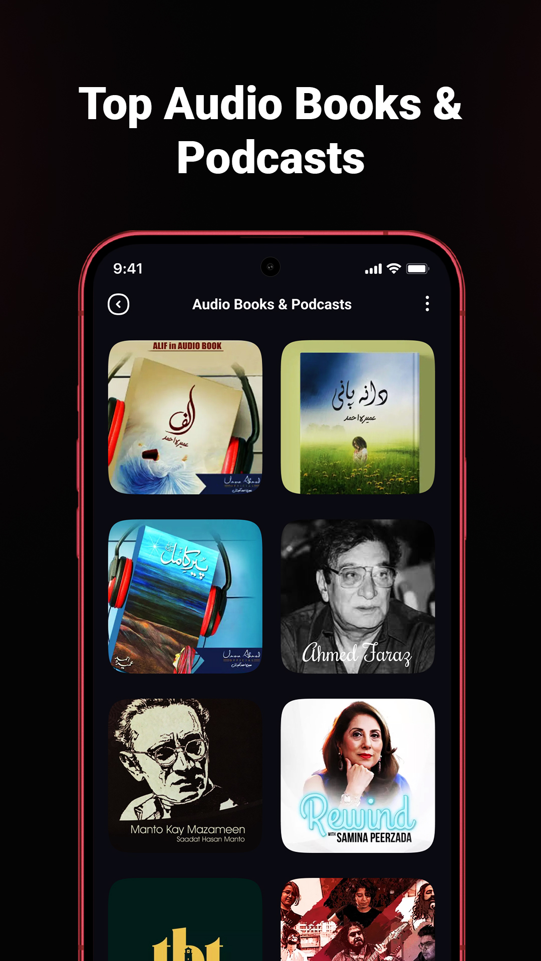 اسکرین شات 6 برنامه Music Player - Play MP3 Audio