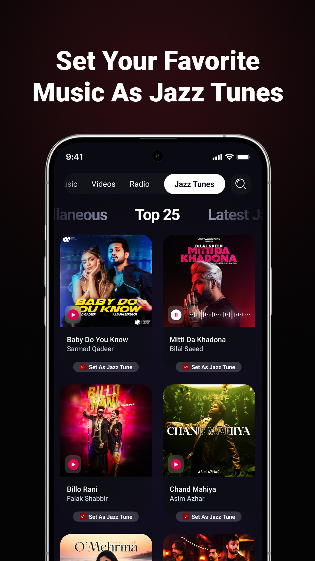 اسکرین شات 5 برنامه Music Player - Play MP3 Audio