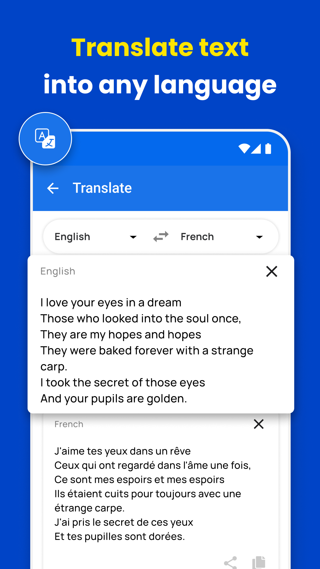 اسکرین شات 5 برنامه OCR Image to Text Converter