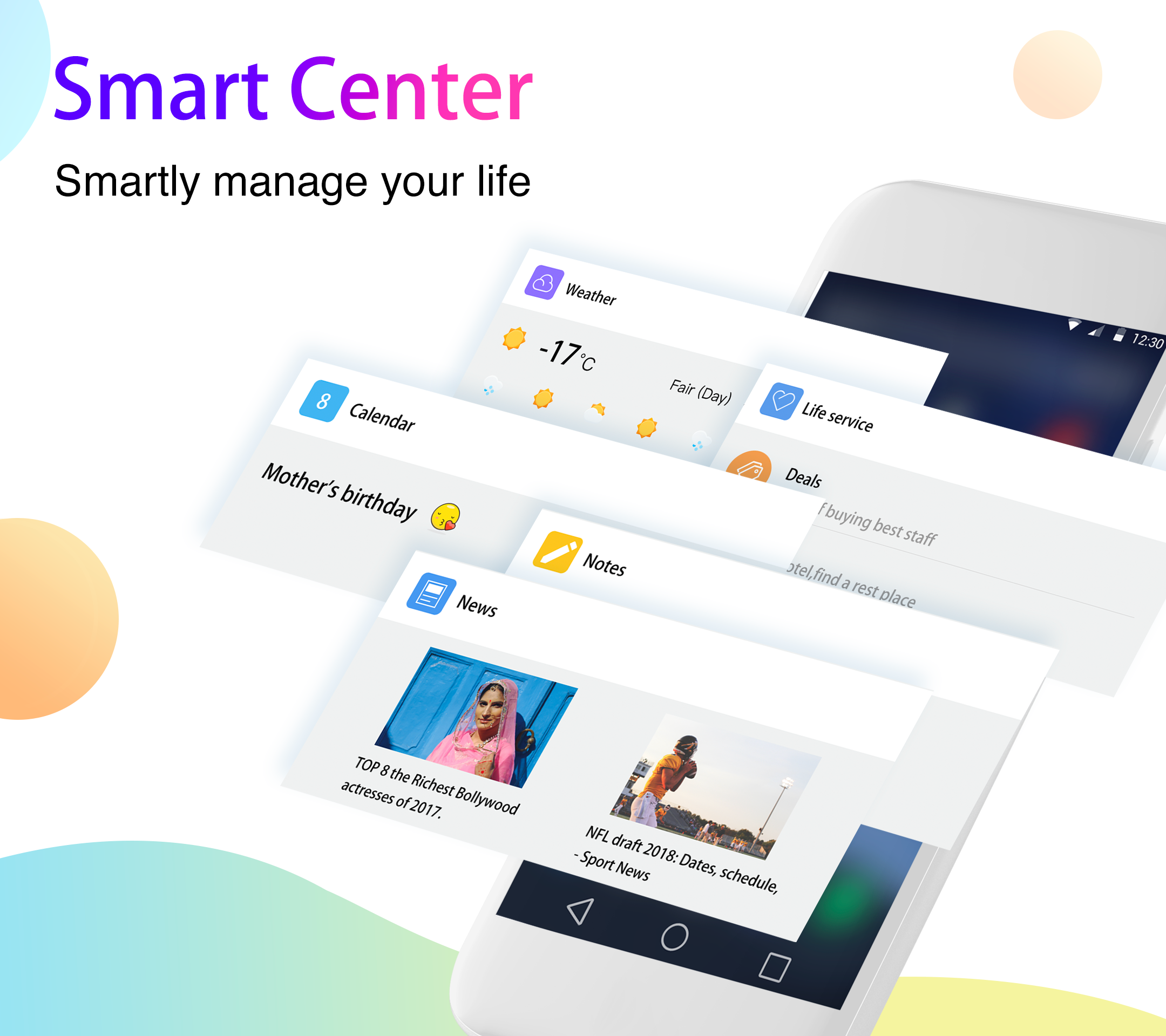 اسکرین شات 3 برنامه APUS System