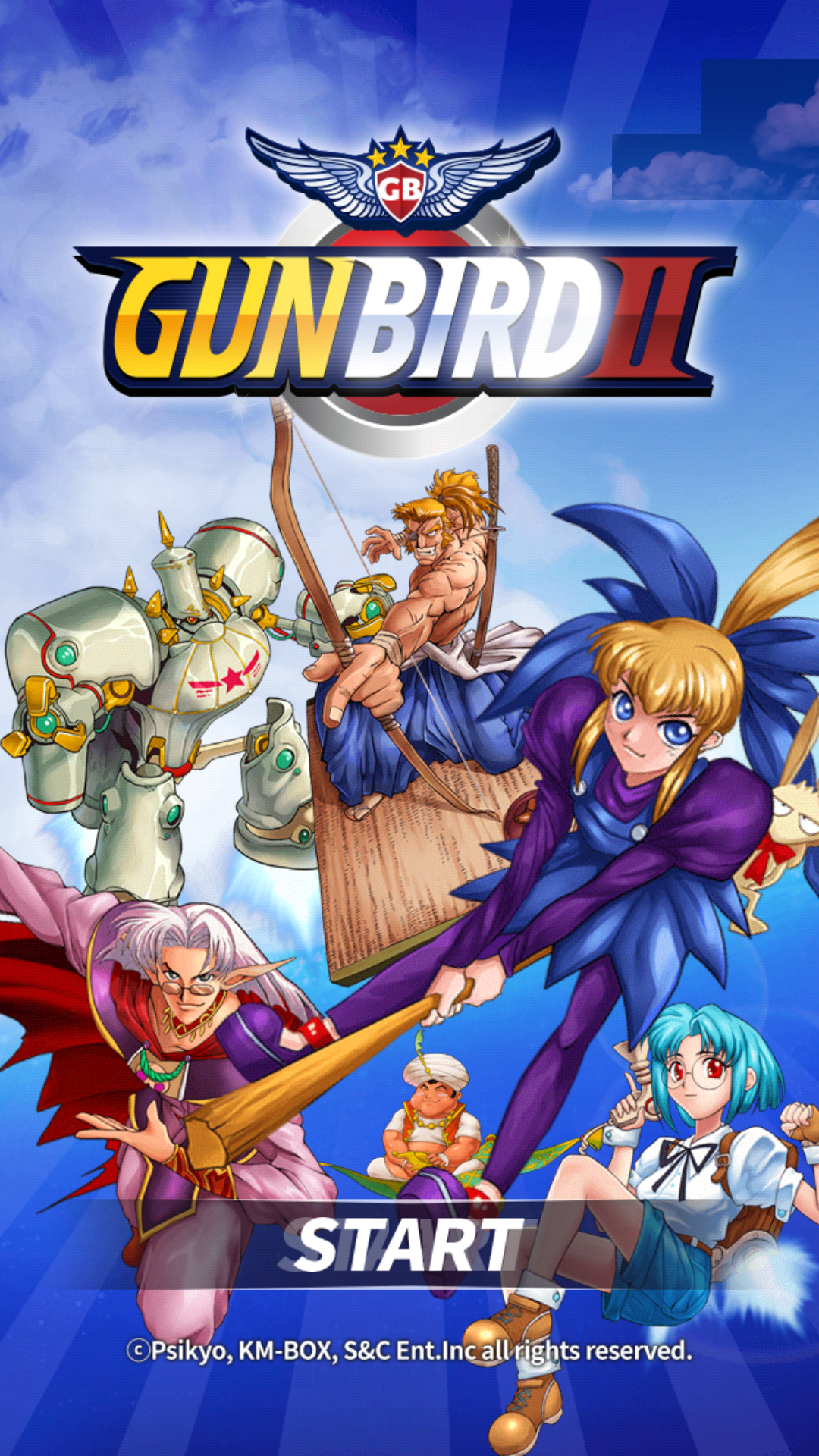اسکرین شات 8 بازی GunBird 2