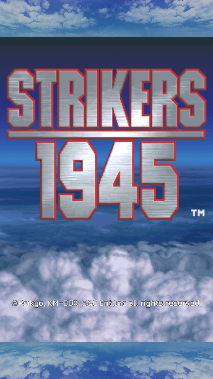 اسکرین شات 7 بازی Strikers 1945