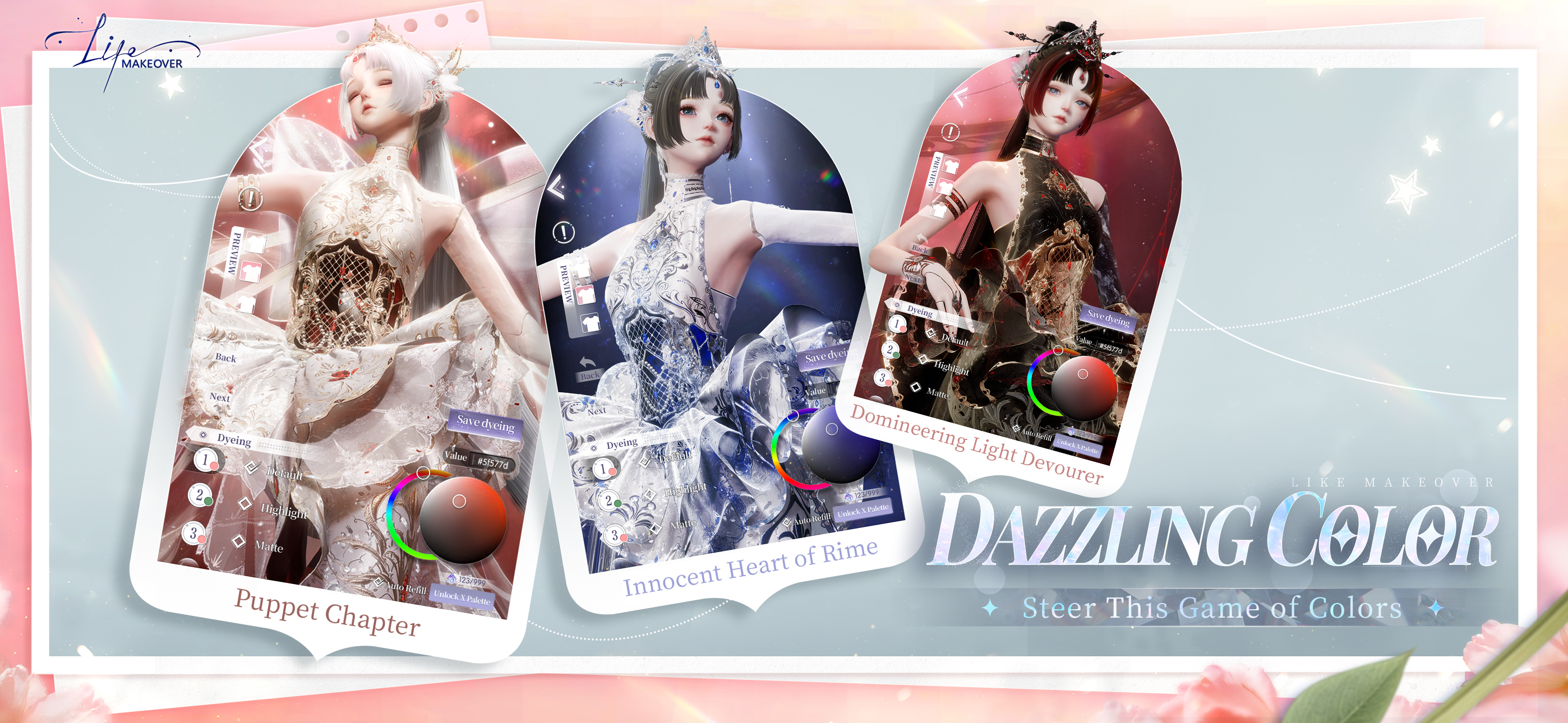 اسکرین شات 2 بازی Life Makeover