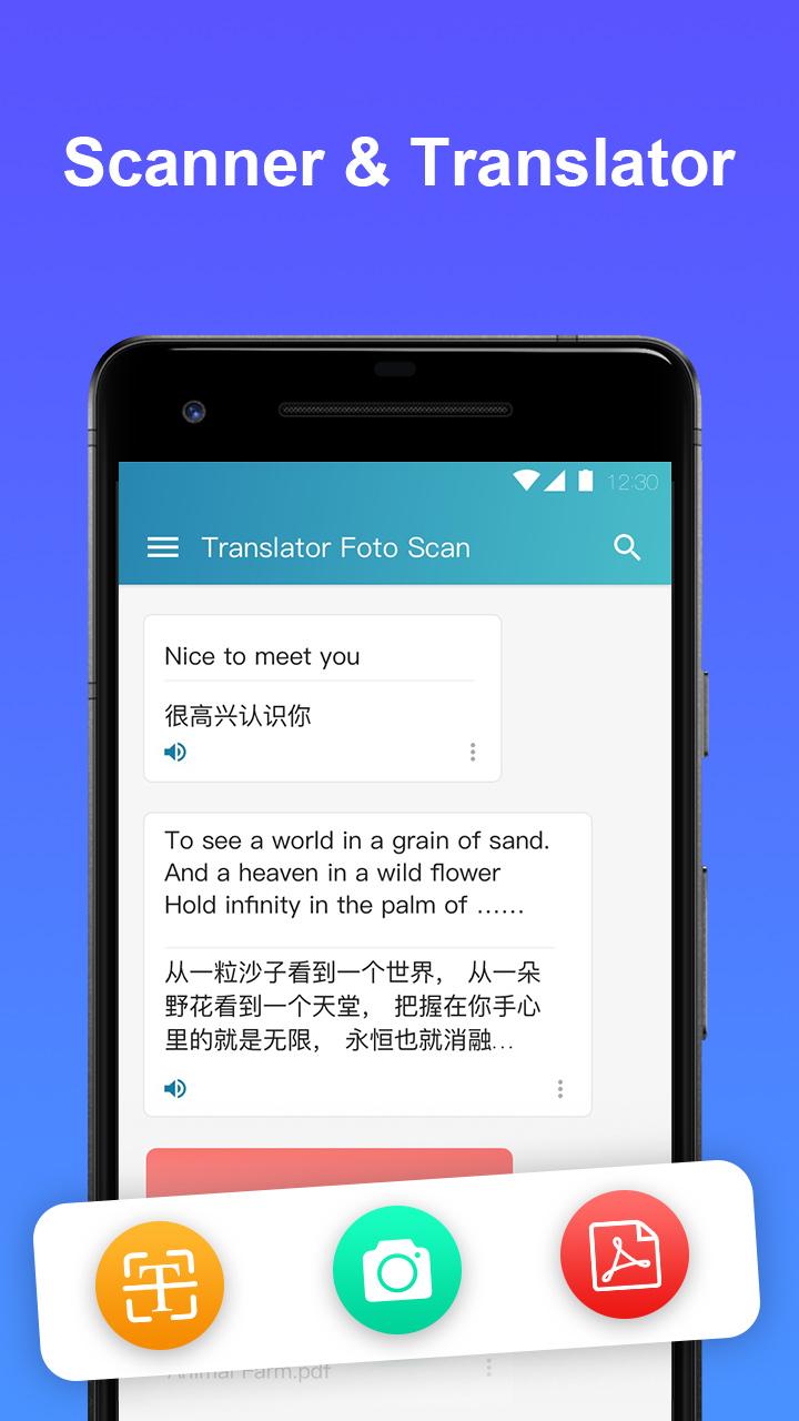 اسکرین شات 1 برنامه AI Photo Translator & Scanner