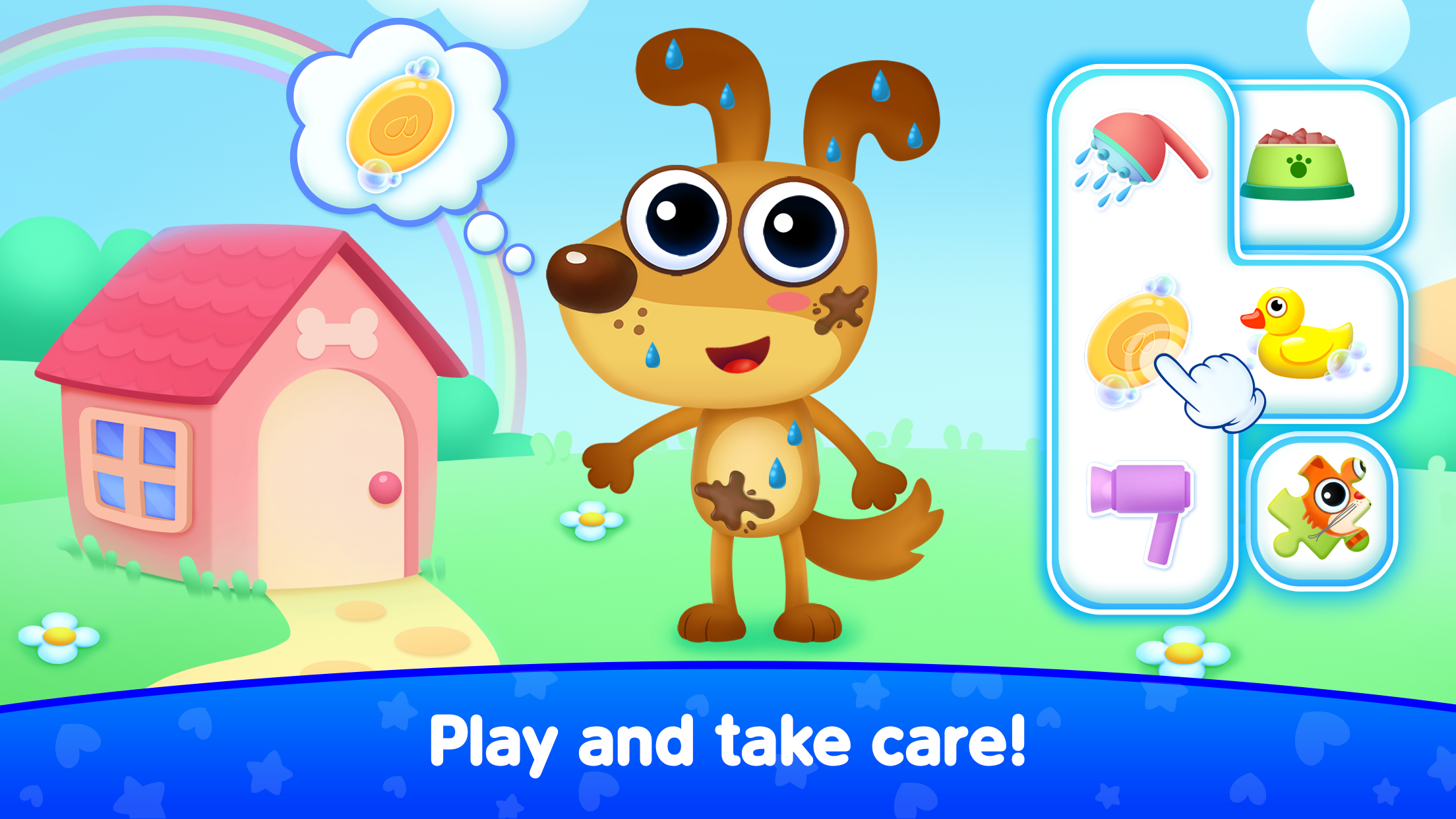 اسکرین شات 2 بازی Animal hospital games for kids