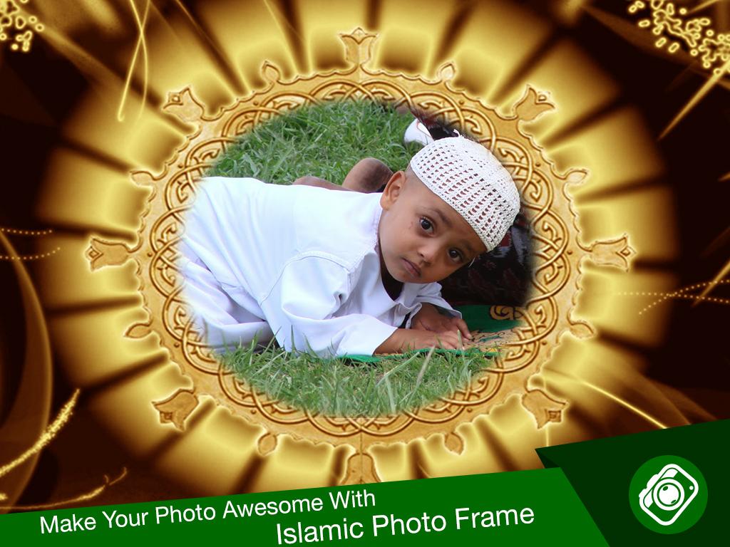 اسکرین شات 3 برنامه Islamic Photo Frames