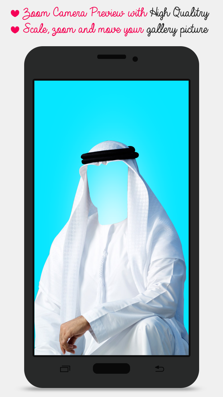 اسکرین شات 1 برنامه Arab Man Fashion Photo Suit