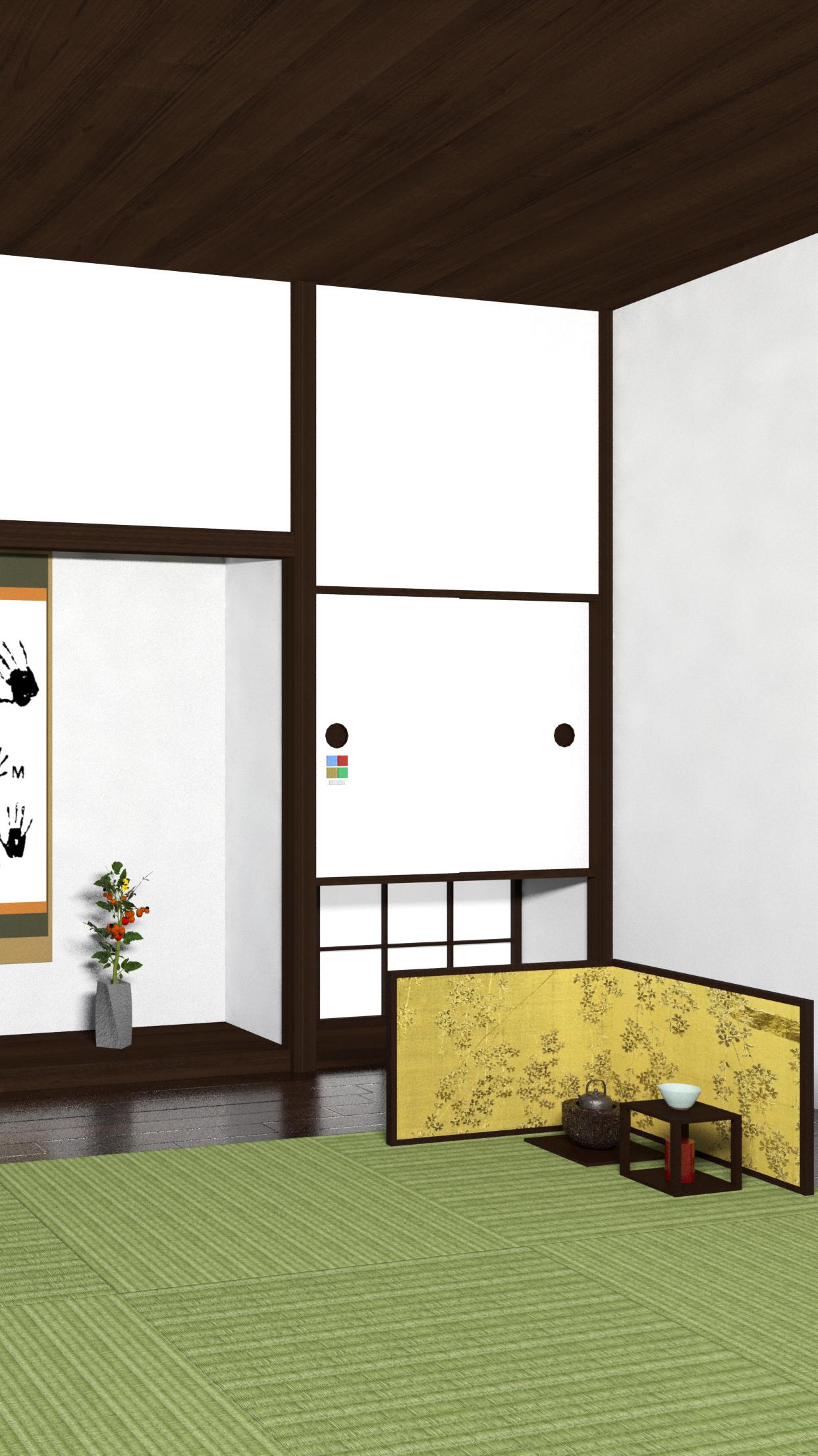 اسکرین شات 2 بازی Can you escape Japan Modern