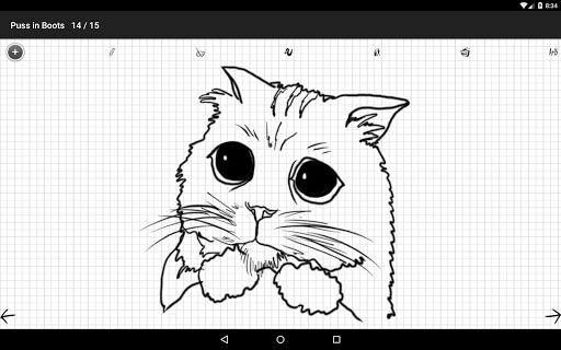 اسکرین شات 1 برنامه How to Draw - Easy Lessons