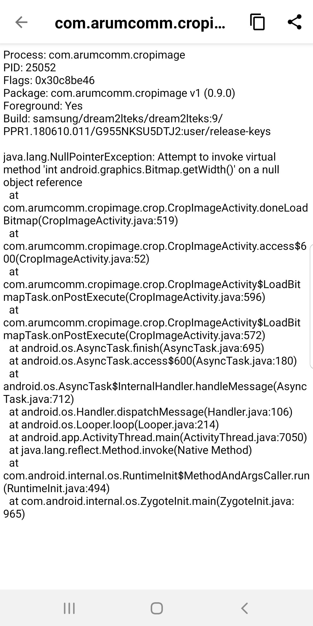 اسکرین شات 4 برنامه Android Development Info