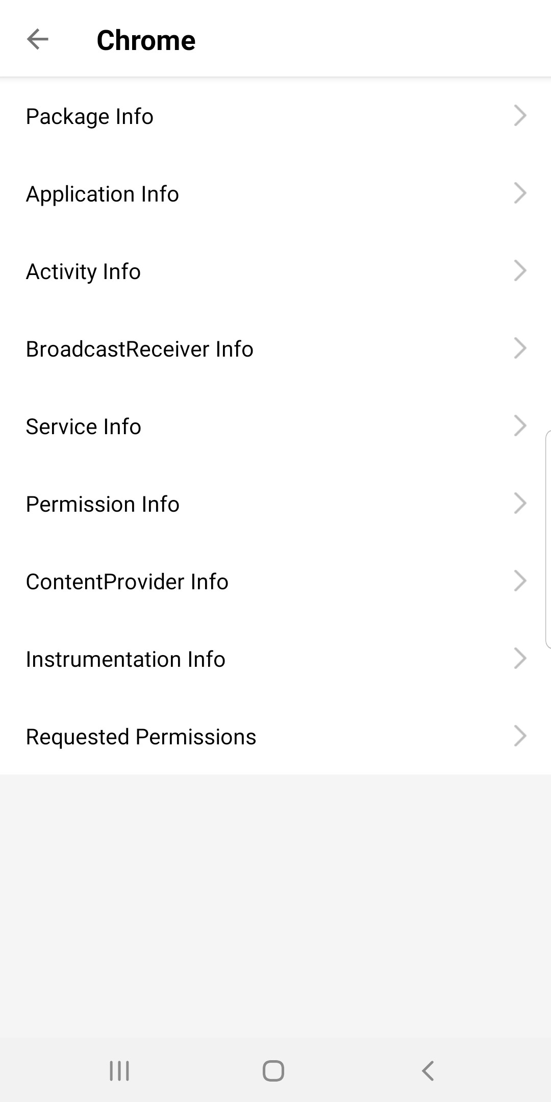 اسکرین شات 2 برنامه Android Development Info