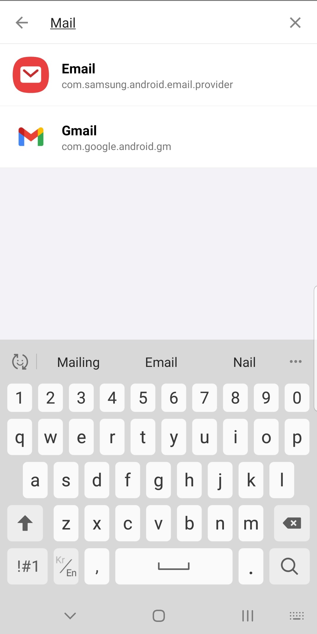 اسکرین شات 3 برنامه App Store Shortcut