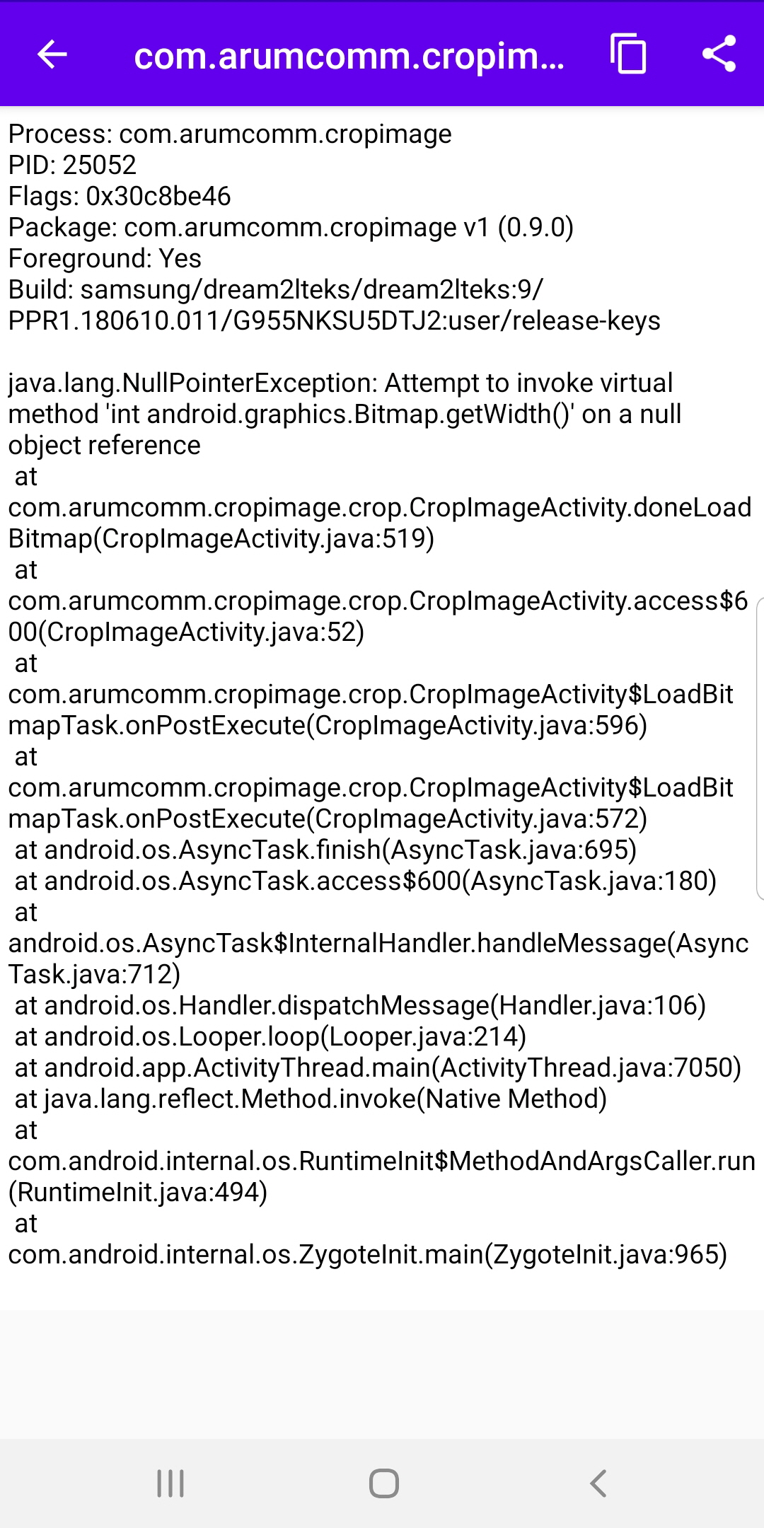 اسکرین شات 2 برنامه Crash Log Viewer - Show App Cr