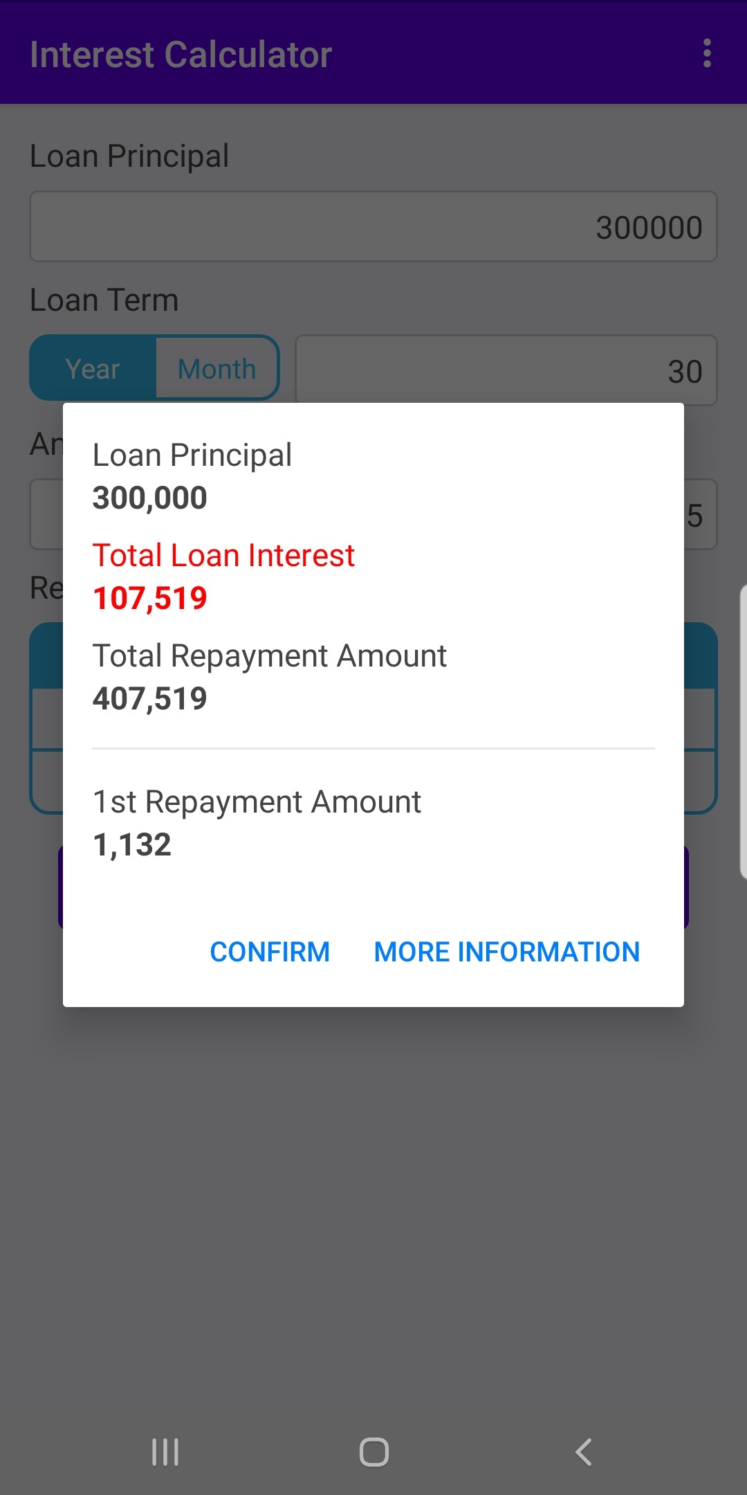 اسکرین شات 2 برنامه Loan Interest Calculator